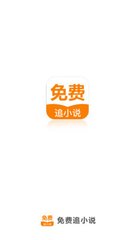 v9国际网页版登录